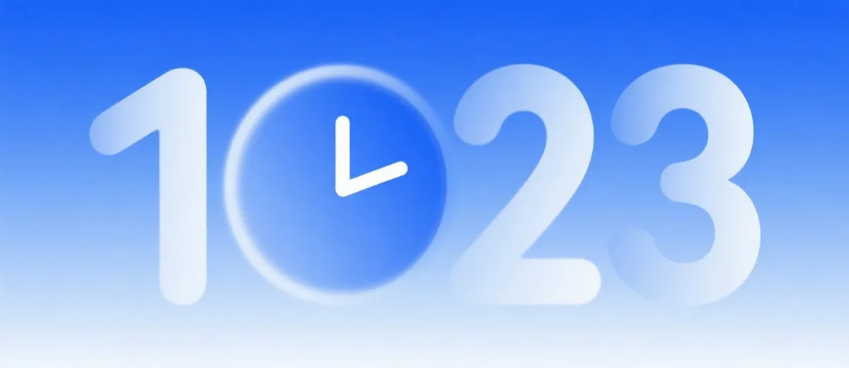 开奖公告与对时示意